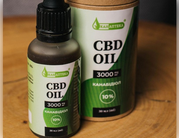 CBD OIL КБД Олія 10% 3000 мг
