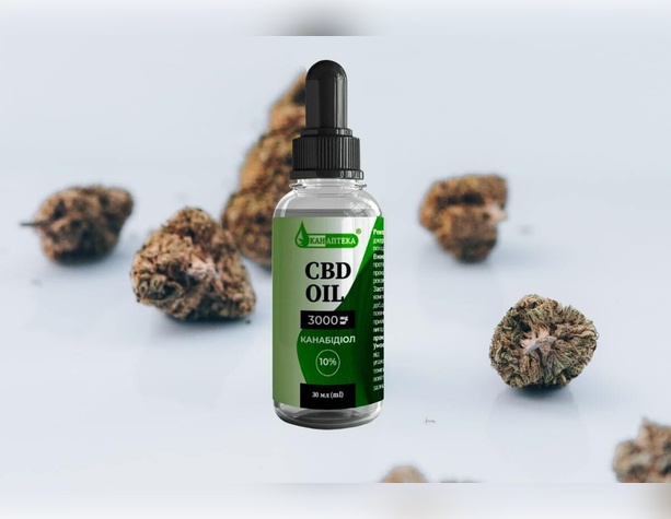 CBD OIL КБД Олія 10% 3000 мг